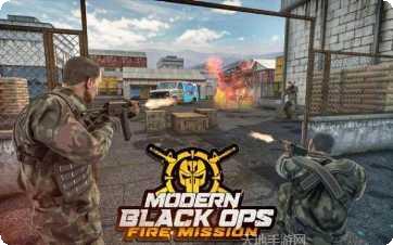 现代射击罢工武器选择