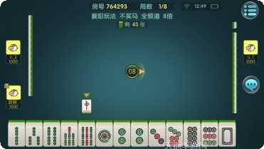 网络扎金花下载