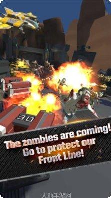 我不是神棍角色介绍