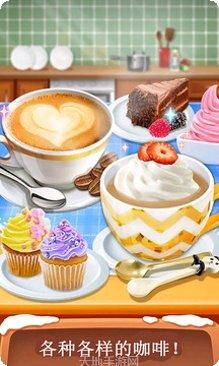 猫咪咖啡馆模拟经营