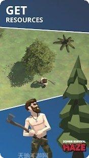 僵尸生存迷雾中文版最新版本