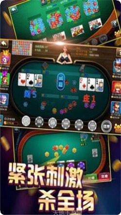 网络扎金花游戏技巧