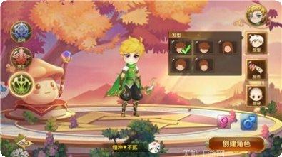 我不是神棍下载地址