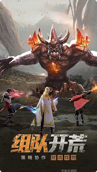 暗黑领主送充版最新版本