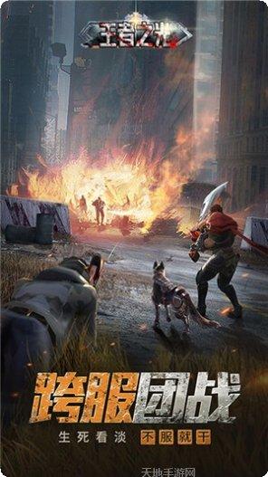 暗黑领主送充版礼包码