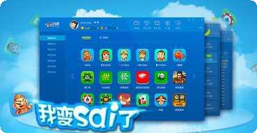 来乐麻将玩法介绍