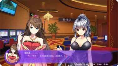 打魚遊戲516玩法介绍