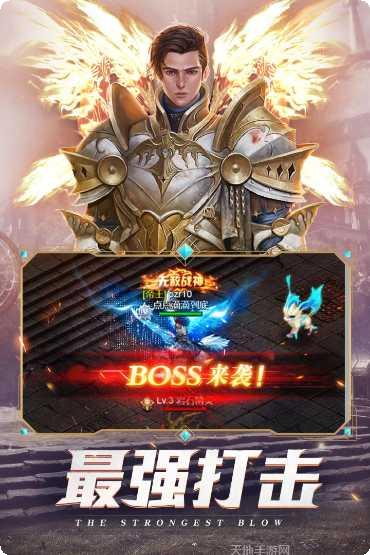 黑夜传说之狼人归来玩法介绍