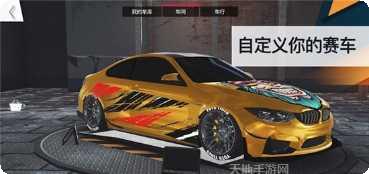 Petwar.io宠物对战