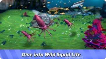 鱿鱼游戏赛跑者下载