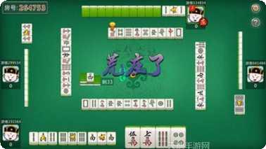 打魚遊戲516攻略