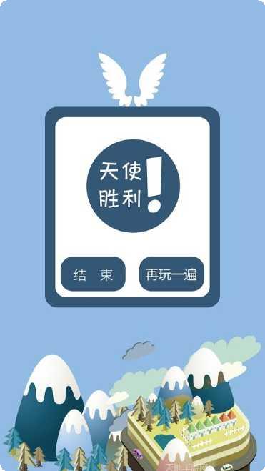 狼人之间角色解析