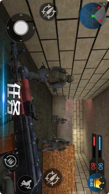 机枪对垒ios版