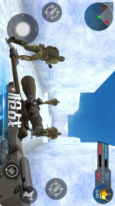 机枪对垒最新版本