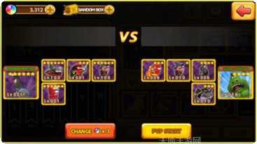 鼻涕虫冲冲冲玩法介绍