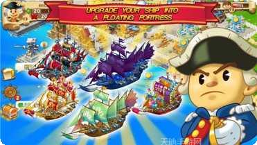 放置海洋清理玩法介绍