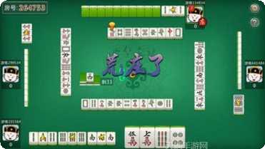打魚遊戲516下載安卓版