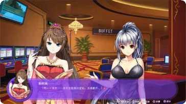 打魚遊戲516新手攻略