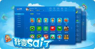 来乐麻将技巧分享