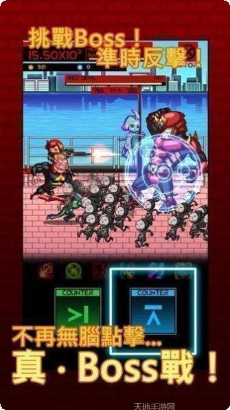 光速英雄游戏攻略