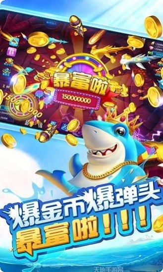 聚缘棋牌游戏下载