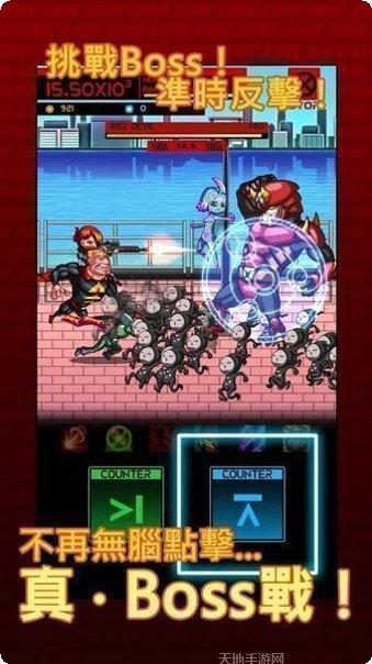 光速英雄游戏攻略