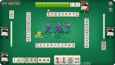 打魚遊戲516玩法