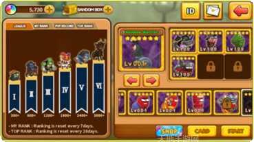 鼻涕虫冲冲冲怎么下载