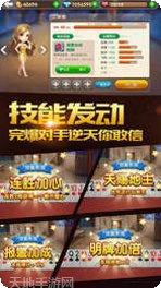 永利518棋牌游戏下载