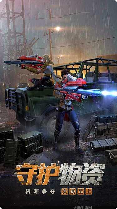 暗黑领主送充版角色推荐