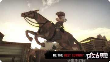 荒野西部枪手世界生存挑战