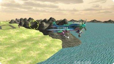 驾驶飞行模拟器安卓版