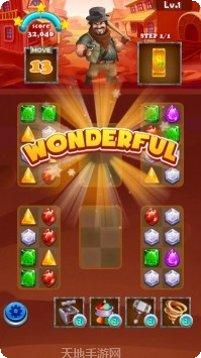 荒野西部枪手世界角色扮演