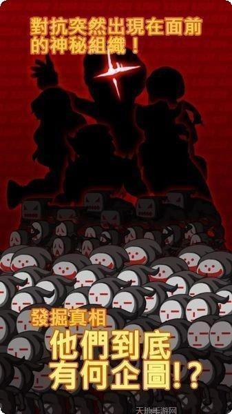 光速英雄角色解锁