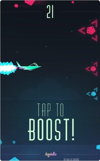 光速英雄装备获取