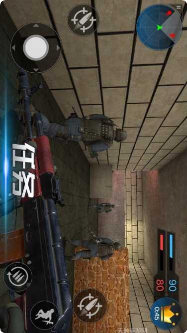 机枪对垒最新版本