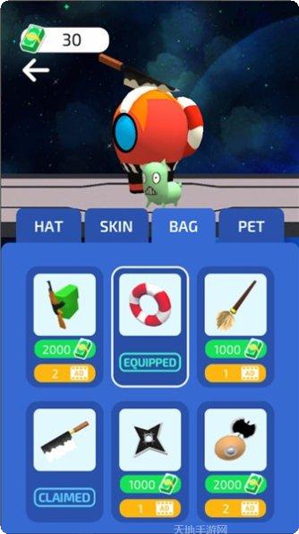 我就是高手攻略大全