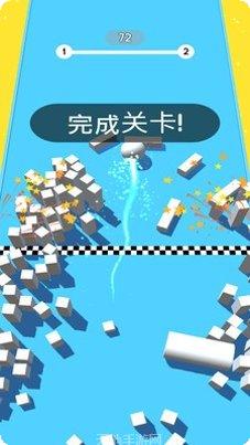 彩色球分类下载地址