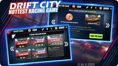 狂野极速摩托安卓版