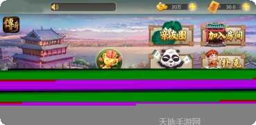 豆豆川南牌馆下载