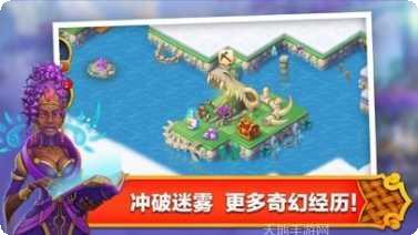 合成王源源下载