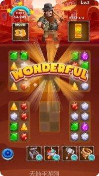 荒野西部枪手世界下载