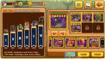 鼻涕虫冲冲冲游戏攻略