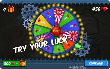 汽车追逐赛下载