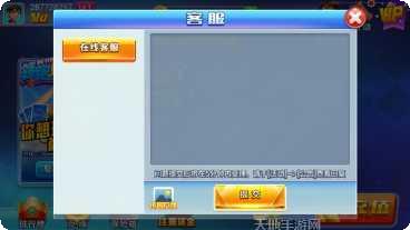 聚缘棋牌苹果版