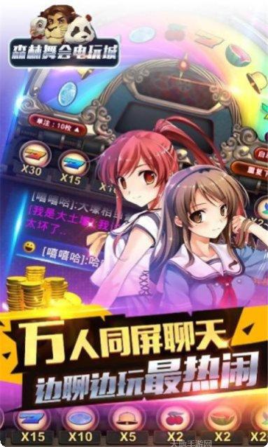 聚缘棋牌最新版本