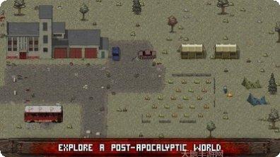 迷你DayZ攻略分享