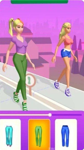 时尚之路最新版本