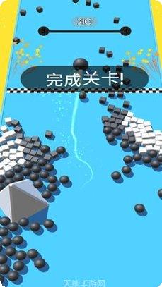 彩色球分类最新版本