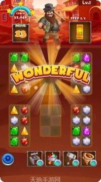 荒野西部枪手世界攻略分享